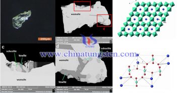 烏木石礦物晶體電鏡掃描照片與礦物晶體機構圖片