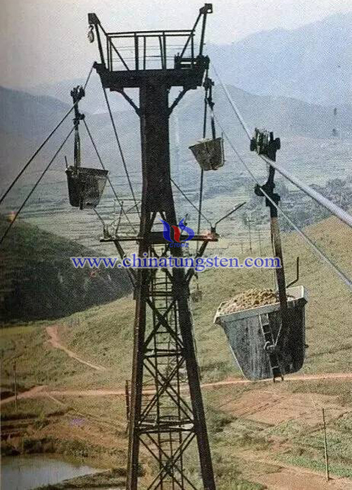 西華山鎢礦高空索道圖片