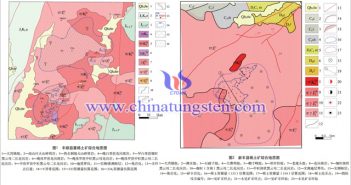 豐順縣重稀土礦與新豐縣稀土礦綜合地質圖