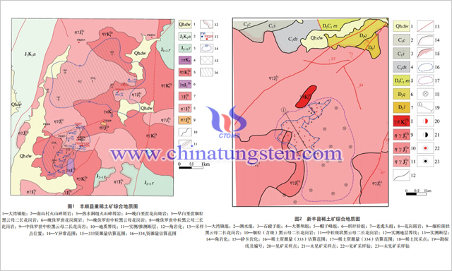 豐順縣重稀土礦與新豐縣稀土礦綜合地質圖