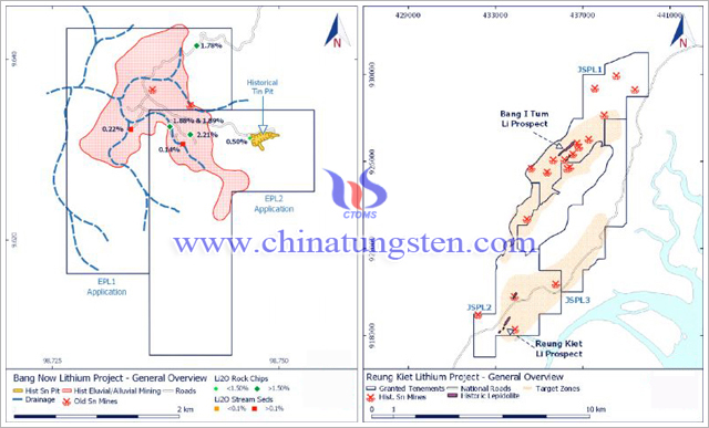 泛亞金屬Bang Now和Reung Kiet鋰專案