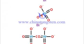 鎢酸鉍圖片
