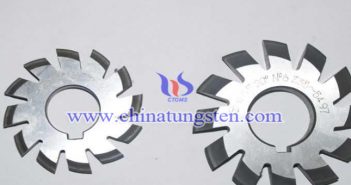 tungsten carbide disc cutter picture