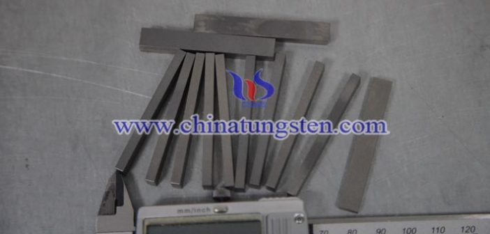 tungsten carbide blade picture