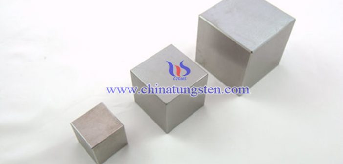 tungsten alloy cube image