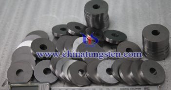 tungsten carbide disc picture