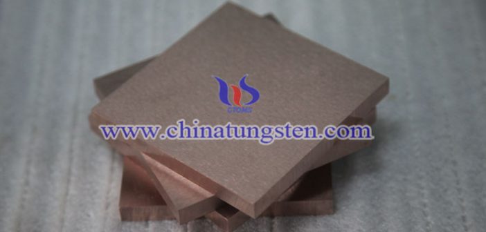 tungsten copper plate picture