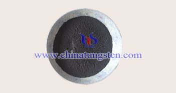 fine tungsten powder picture