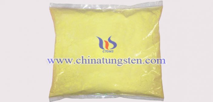 high-purity ultrafine tungsten trioxide picture