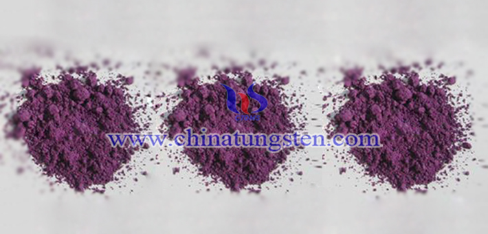 high purity violet tungsten oxide Chinatungsten picture