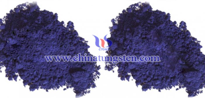 high-purity violet tungsten oxide picture