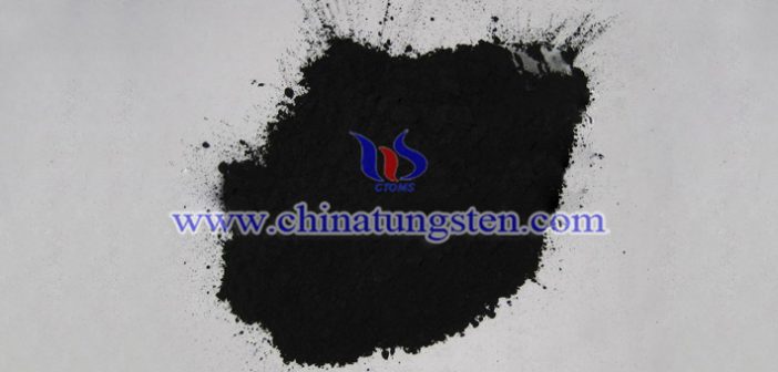 tungsten silicide Chinatungsten picture