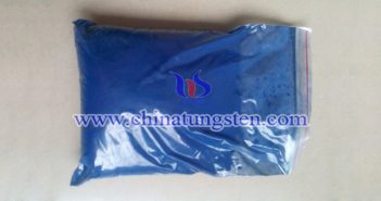 99.95% blue tungsten oxide nanopowder Chinatungsten picture