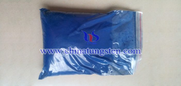 99.95% blue tungsten oxide nanopowder Chinatungsten picture