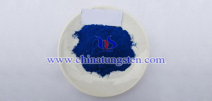 BTO nanopowder picture