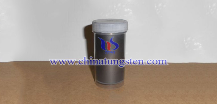 coarse crystalline tungsten carbide powder picture