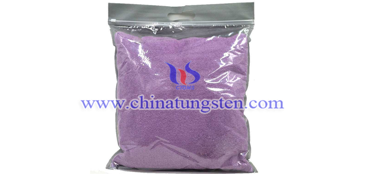 coarse grain size violet tungsten oxide Chinatungsten picture