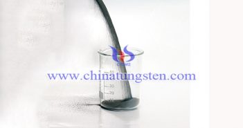 cobalt tungsten carbide composite powder picture