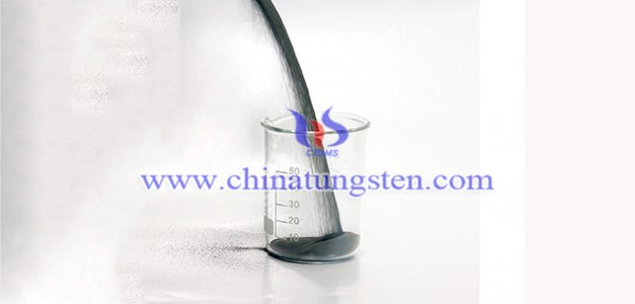 cobalt tungsten carbide composite powder picture