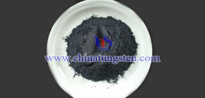 composite tungsten carbide powder picture