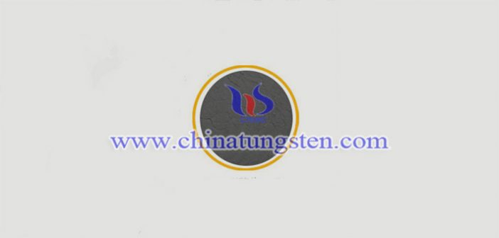 fine grain size tungsten carbide powder picture