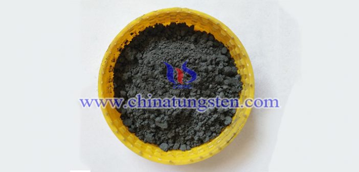 fine tungsten carbide cobalt composite powder picture