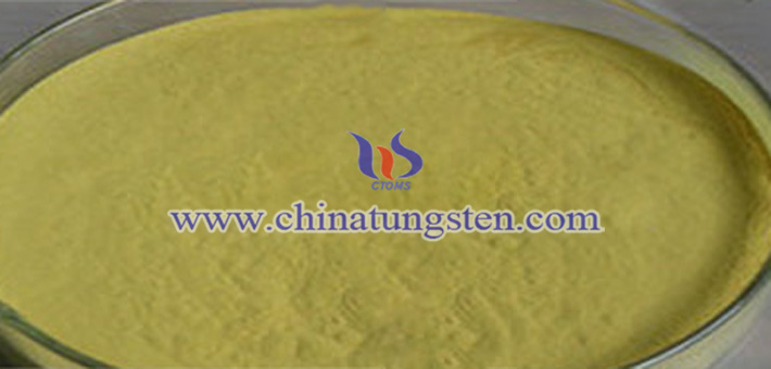 fine yellow tungsten oxide Chinatungsten picture