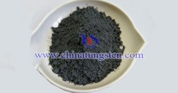 graded tungsten powder picture