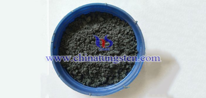 high density active tungsten powder picture