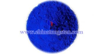 high purity BTO powder picture