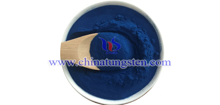 high-purity high density blue tungsten oxide picture