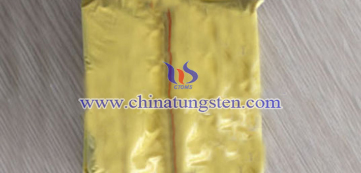 high-purity ultrafine yellow tungsten oxide picture