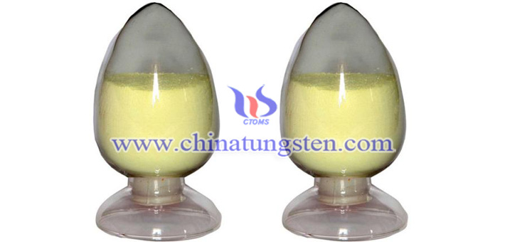 high purity yellow tungsten oxide nanopowder Chinatungsten picture