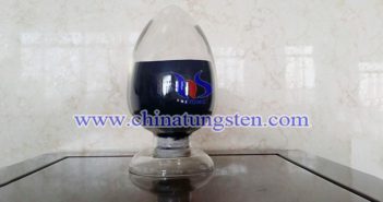 metal tungsten carbide powder picture