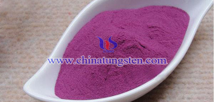 nano-needle violet tungsten oxide Chinatungsten picture