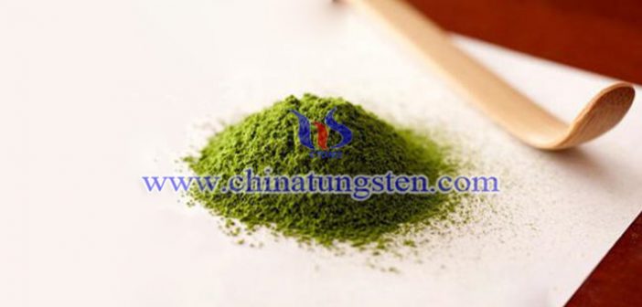 nano tungsten trioxide powder Chinatungsten picture