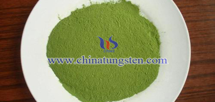 nano tungsten trioxide powder picture