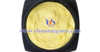 nano yellow tungsten oxide Chinatungsten picture