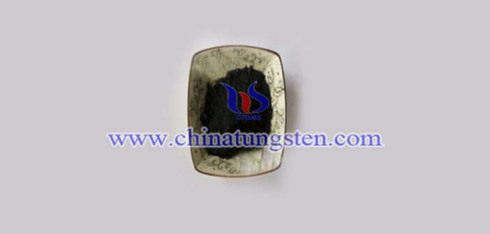 nanometer tungsten carbide powder picture