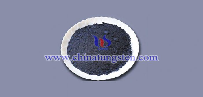 standard nano tungsten carbide powder picture