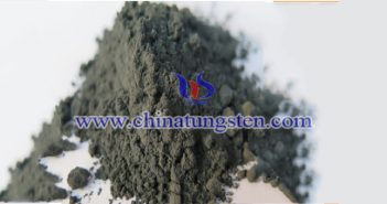 super active tungsten powder picture