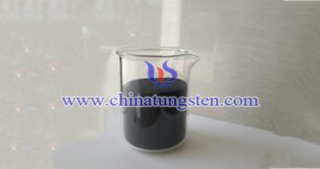 torispherical cast tungsten carbide powder picture