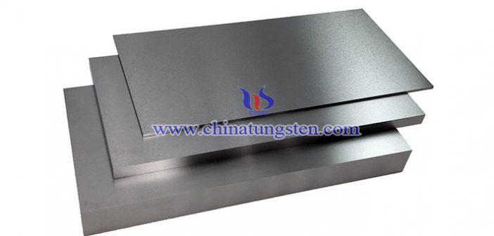 tungsten alloy plate picture