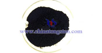 tungsten blue oxide Chinatungsten picture