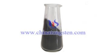 tungsten carbide cobalt metal ceramic composite powder picture