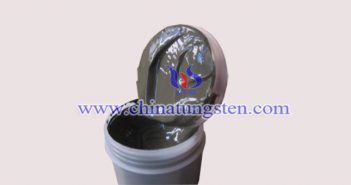 tungsten slurry picture