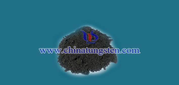 ultrafine tungsten carbide powder picture