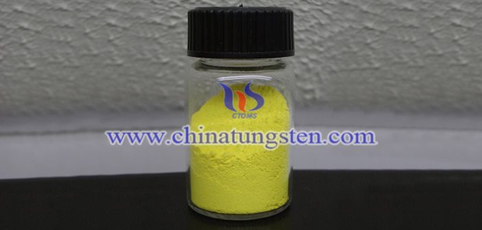 99.5% tungstic acid picture