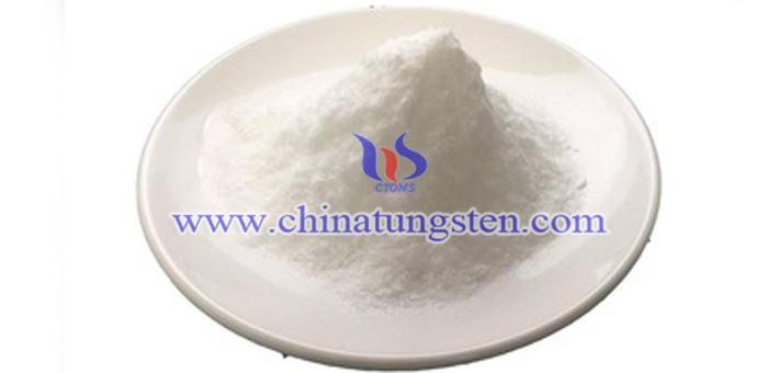 crystalline ammonium paratungstate picture