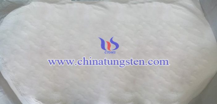 fine grain size ammonium paratungstate Chinatungsten picture